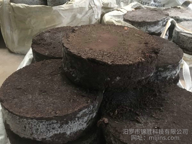 铅锭