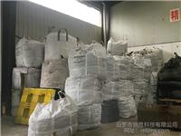铅泥