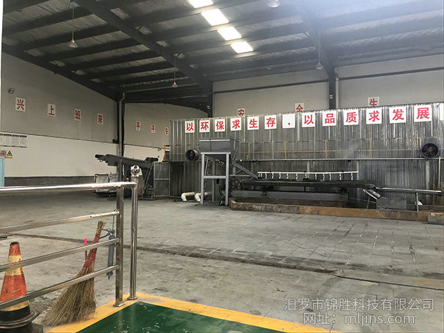 锦胜科技铅锭,锦胜科技铅泥,锦胜科技原材料,汨罗市锦胜科技有限公司