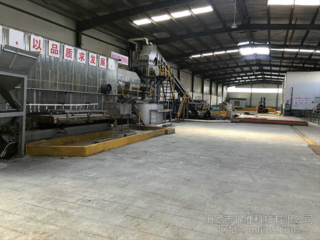 锦胜科技铅锭,锦胜科技铅泥,锦胜科技原材料,汨罗市锦胜科技有限公司