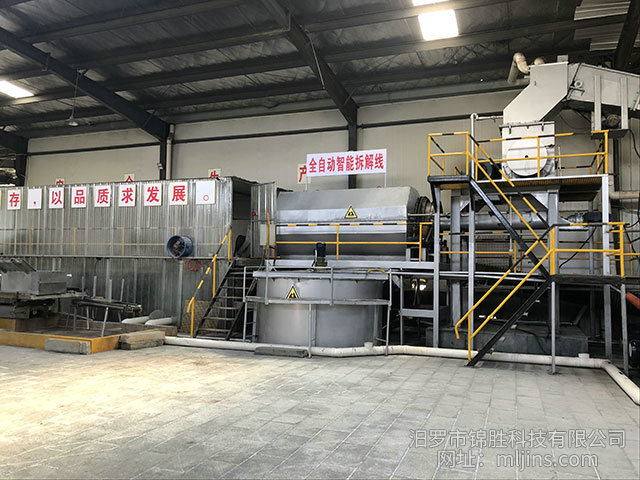 锦胜科技铅锭,锦胜科技铅泥,锦胜科技原材料,汨罗市锦胜科技有限公司