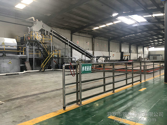 锦胜科技铅锭,锦胜科技铅泥,锦胜科技原材料,汨罗市锦胜科技有限公司