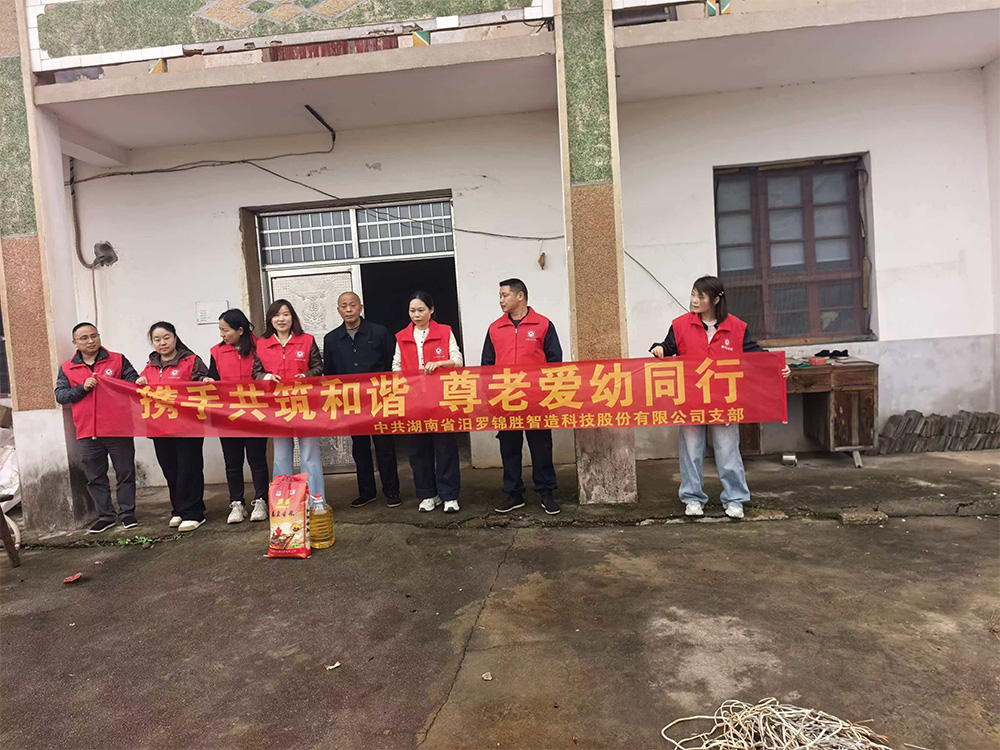 锦胜科技铅锭,锦胜科技铅泥,锦胜科技原材料,湖南省汨罗锦胜智造科技股份有限公司
