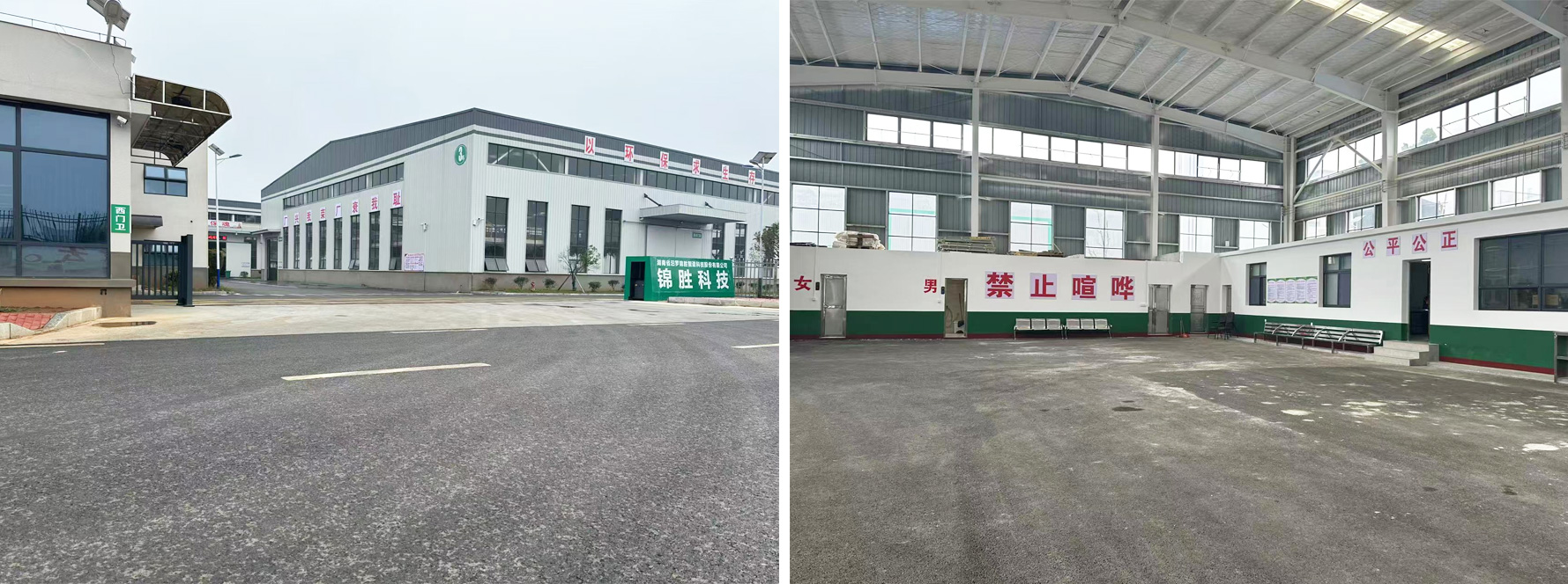 锦胜科技铅锭,锦胜科技铅泥,锦胜科技原材料,湖南省汨罗锦胜智造科技股份有限公司
