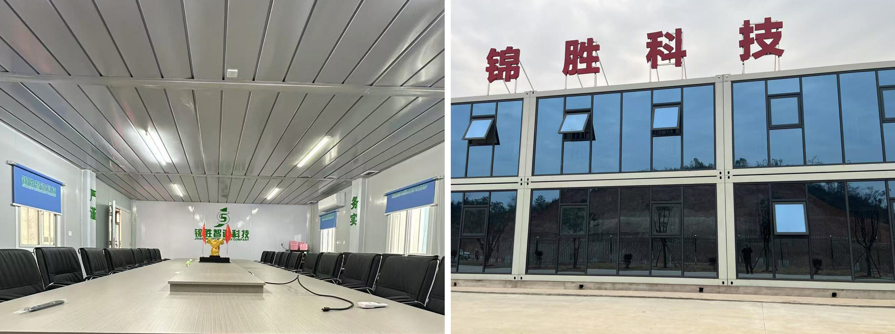 锦胜科技铅锭,锦胜科技铅泥,锦胜科技原材料,湖南省汨罗锦胜智造科技股份有限公司